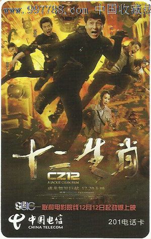 图卢兹天主教大学证书
